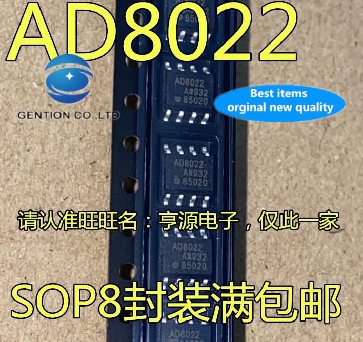 10pcs 100% ǰ AD8022ARZ AD8022AR AD8022A AD8022 SMD SOP-8   Ĩ